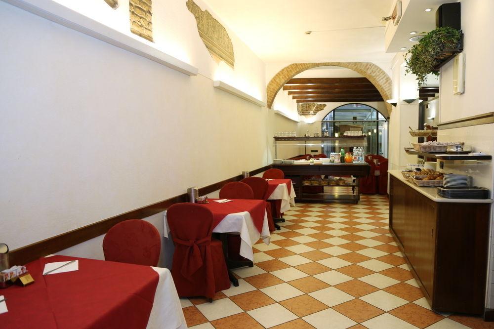Alojamento de Acomodação e Pequeno-almoço Abbazia Bed & Breakfast 3*